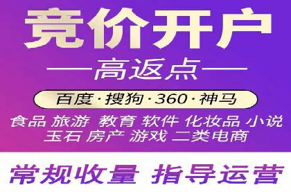 信息流广告优化案例：转化率提升