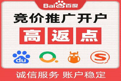 行业趋势观察：信息流广告公司的崛起与未来展望