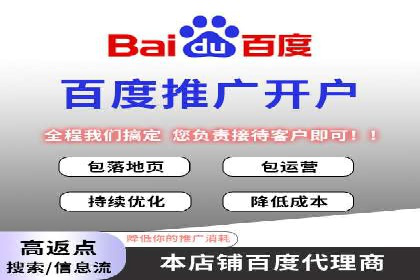 抖音信息流代理：揭秘短视频广告投放策略