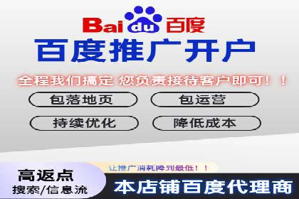 案例对比：SEM开户前后效果分析